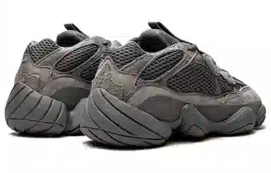 adidas Yeezy 500 "Granite"