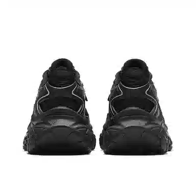 Anta Star Moon Grey Black