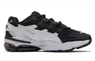 PUMA CELL Alien OG Black White