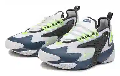 Nike Zoom 2K White Green Blue