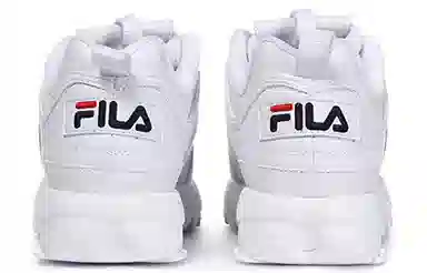 FILA Disruptor 2.0