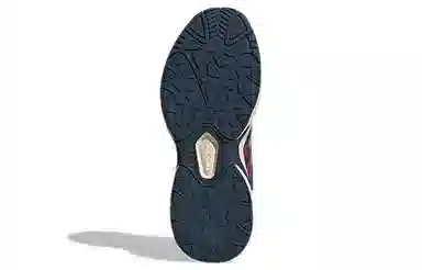 adidas Crazychaos Winter 2.0