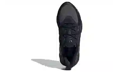 adidas Ozweego TR Black