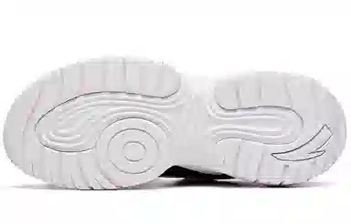 Anta Low-Top Sneakers Grey Purple