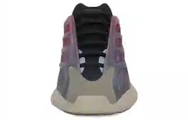 adidas Yeezy Boost 700 V3 Fade Carbon