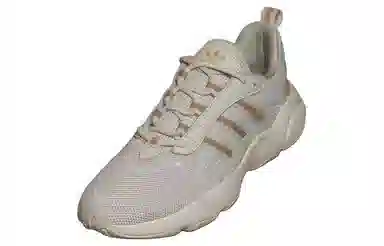 adidas Haiwee White Yellow