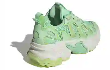 adidas originals Ozthemis