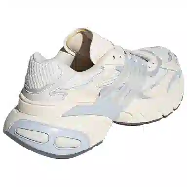 adidas Originals ADISTAR XLG