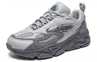 Kappa Retro Dad Shoes Grey