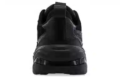 Puma Thunder Desert Black