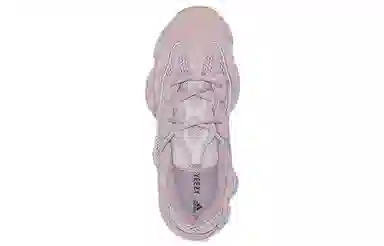 adidas Yeezy 500 Soft Vision