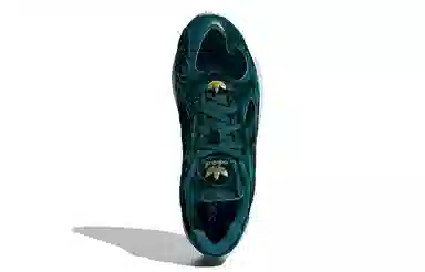adidas Yung-1 Green Black