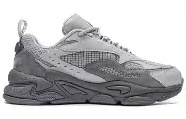 Kappa Retro Dad Shoes Grey