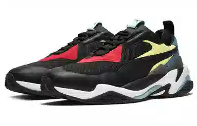 Puma Thunder Spectra Black