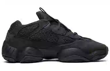 adidas Yeezy 500 "Utility Black"