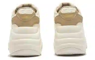 PUMA Pulsar Wedge Brown White