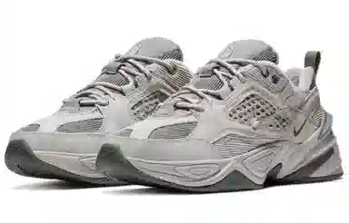 Nike M2K Tekno SP Smoke Grey