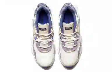 Xtep Fashion Leather Low Dad Shoes Women Beige Purple