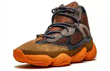 adidas Yeezy 500 High