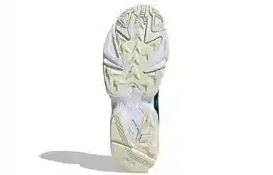 adidas Yung-1 Green Black