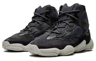 adidas Yeezy 500 "Slate"