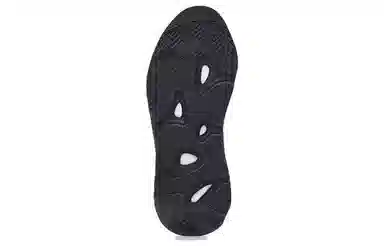 adidas Yeezy Boost 700 V2 "Vanta"