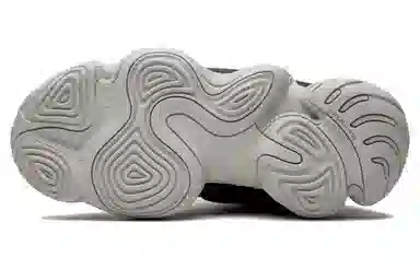 adidas Yeezy 500 "Slate"