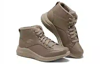 Skechers Short Boots Brown