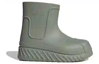 adidas Originals AdiFOM SST