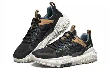 Skechers Monster Black Copper