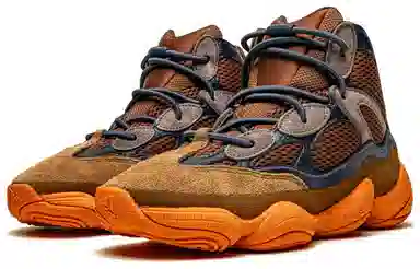 adidas Yeezy 500 High