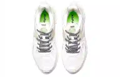 特步 山海系列 潮流老爹鞋 女款 白绿