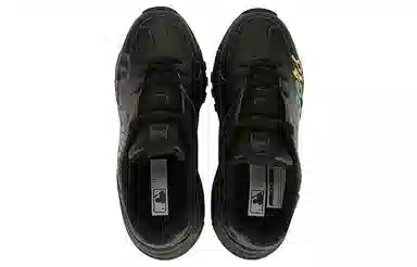 MLB Big Ball Chunky Black