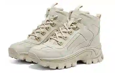 Skechers Street Blox