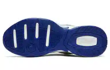 Nike M2K Tekno Light Smoke Grey