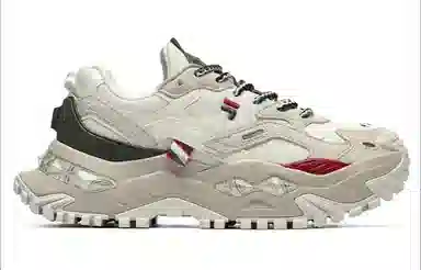 FILA Fusion Bianco