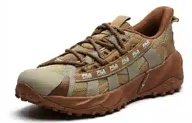 White Mountaineering x Fila Fusion