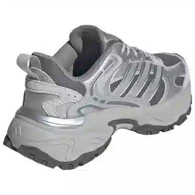 adidas Shadow Fever Silver Grey