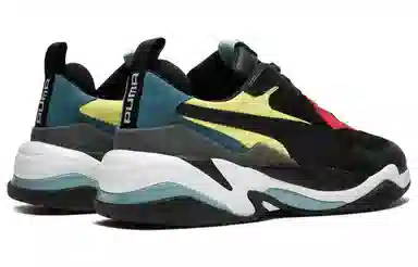 Puma Thunder Spectra Black