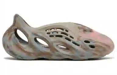 adidas Yeezy Foam Runner "MX Sand Grey"