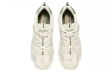 Skechers D'LITES 2.0