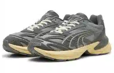 PUMA Velophasis SD Grey