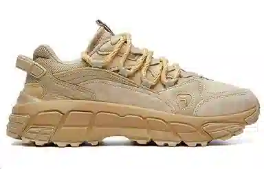 Fila Fusion Sky Runner