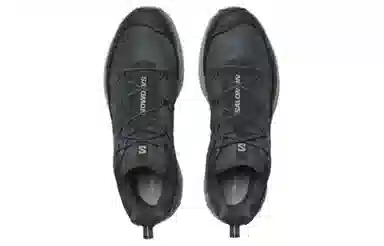 Salomon XT-6 Expanse
