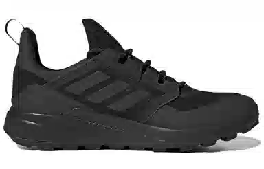 adidas Terrex Trailmaker GTX