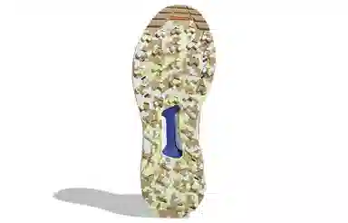 adidas Terrex Free Hiker Primeblue Lemon Yellow