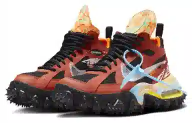 OFF-WHITE Nike Air Terra Forma "Mantra Orange"