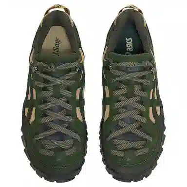 U.Sage x Asics GEL-PICKAX