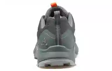 HUMTTO Outdoor Shoes Dark Grey