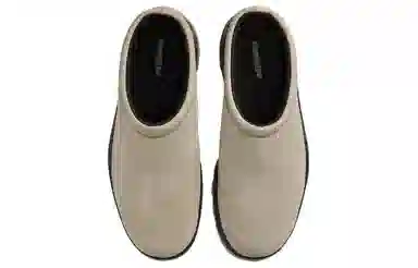 Nike ACG Rufus "Limestone"